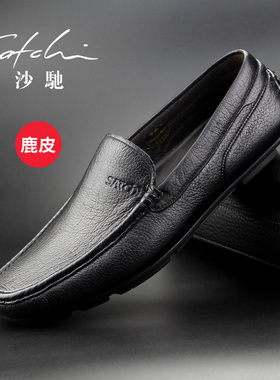 沙驰鹿皮皮鞋男鞋英伦真皮商务休闲鞋男套脚驾车鞋软皮软底透气鞋