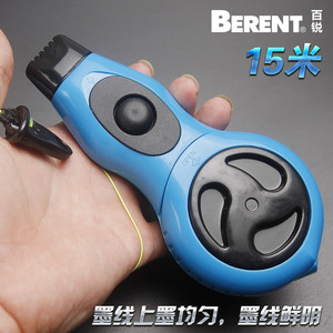 墨斗自动划线器木工免邮装修工具弹线器自动卷手动手摇画线器