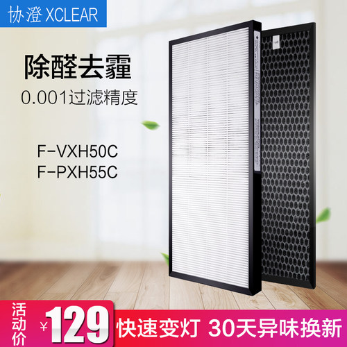 领券下单 运费险 全国包邮