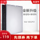 适配惠而浦空气净化器WA 3002FZ过滤网滤芯HEPA活性炭除甲醛套装