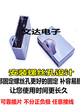 油烟机电容BM CBB61启动电机  2插片电容 2片脚 1UF 450V 风压
