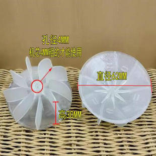 通用电吹风配件通用风叶发廊大功率交流电机吹风机风叶风扇叶包邮
