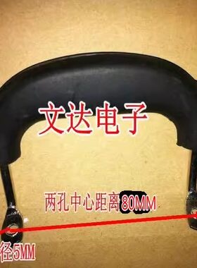 耐热炒锅耳朵蒸锅汤锅锅耳