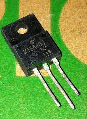 【文达电子】原装拆机 TK15A60U K15A60D K15A60U 场效应管