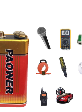 9v电池 6F22方形电池万用表报警器剃须刀遥控汽车层叠方块干电池