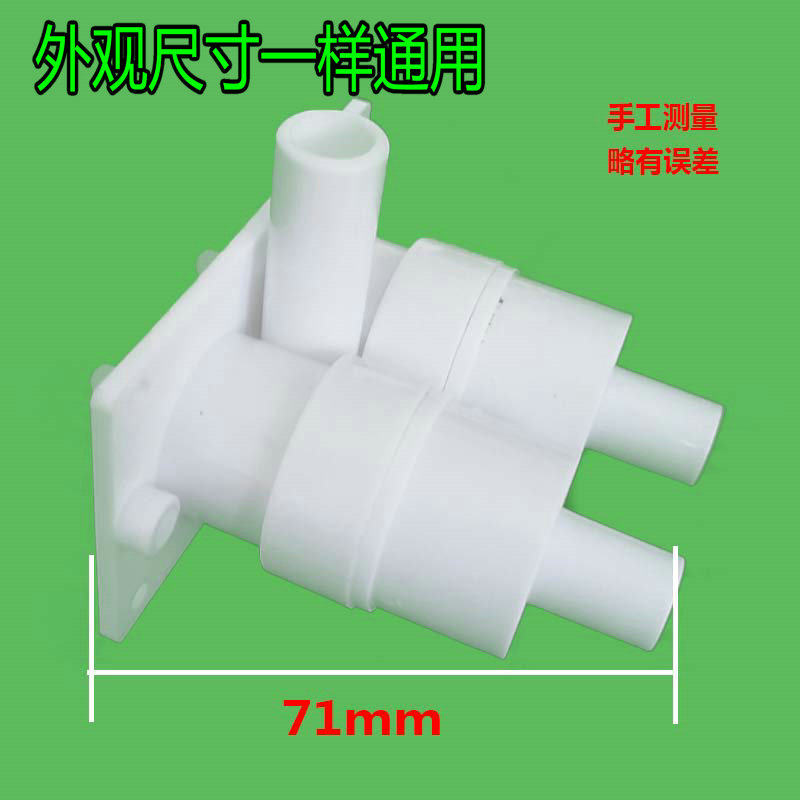 通用饮水机水龙头关连体双机械球阀按键管线机二合一冷热水嘴开关