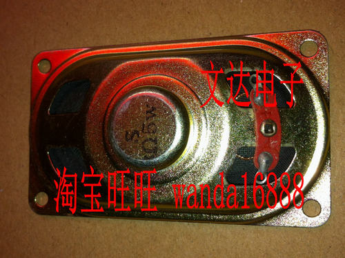 液晶显示器/电视喇叭4070扬声器 8欧5◆新品◆瓦 5w8r 8r 5w