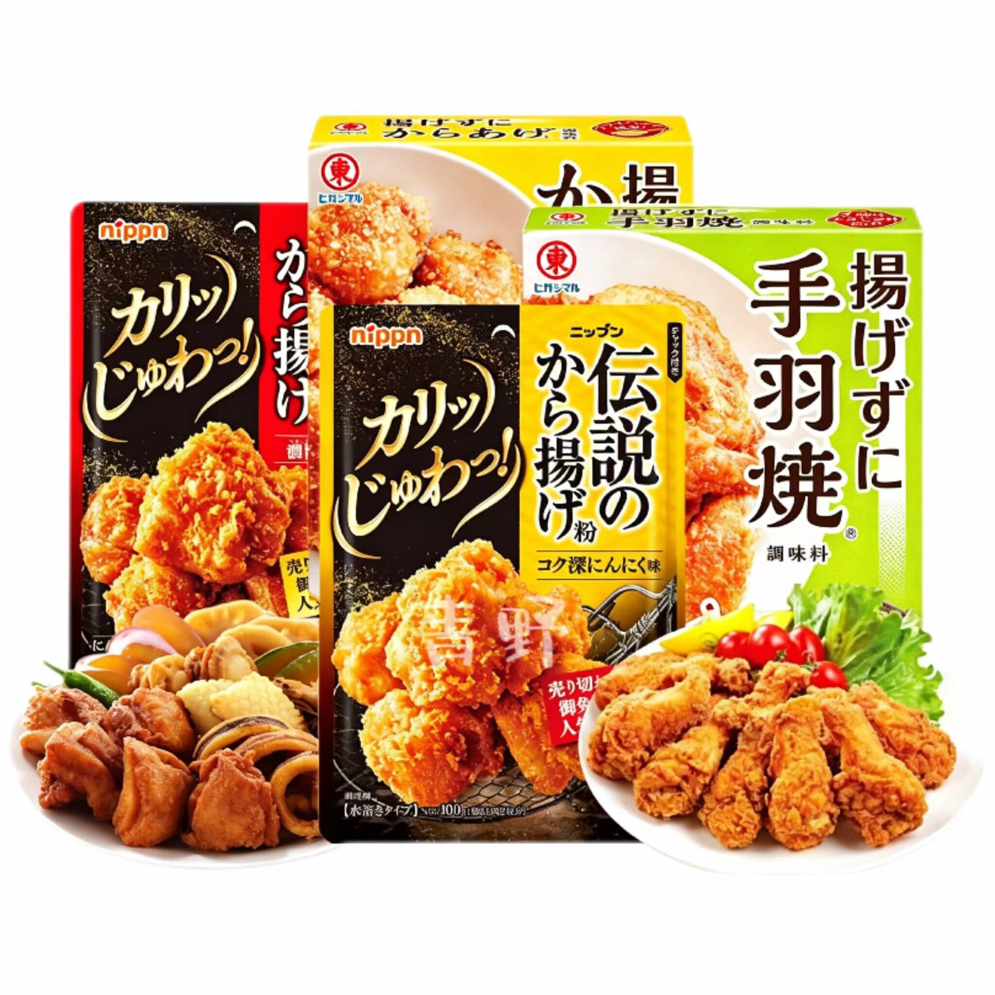 日本直邮进口炸鸡炸物调味粉黑胡椒蒜香酱油味酥脆快手调味油炸粉