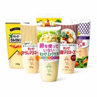 日本直邮丘比芥末蛋黄酱塔塔酱烟熏明太子柚子风味浓郁挤压调味料