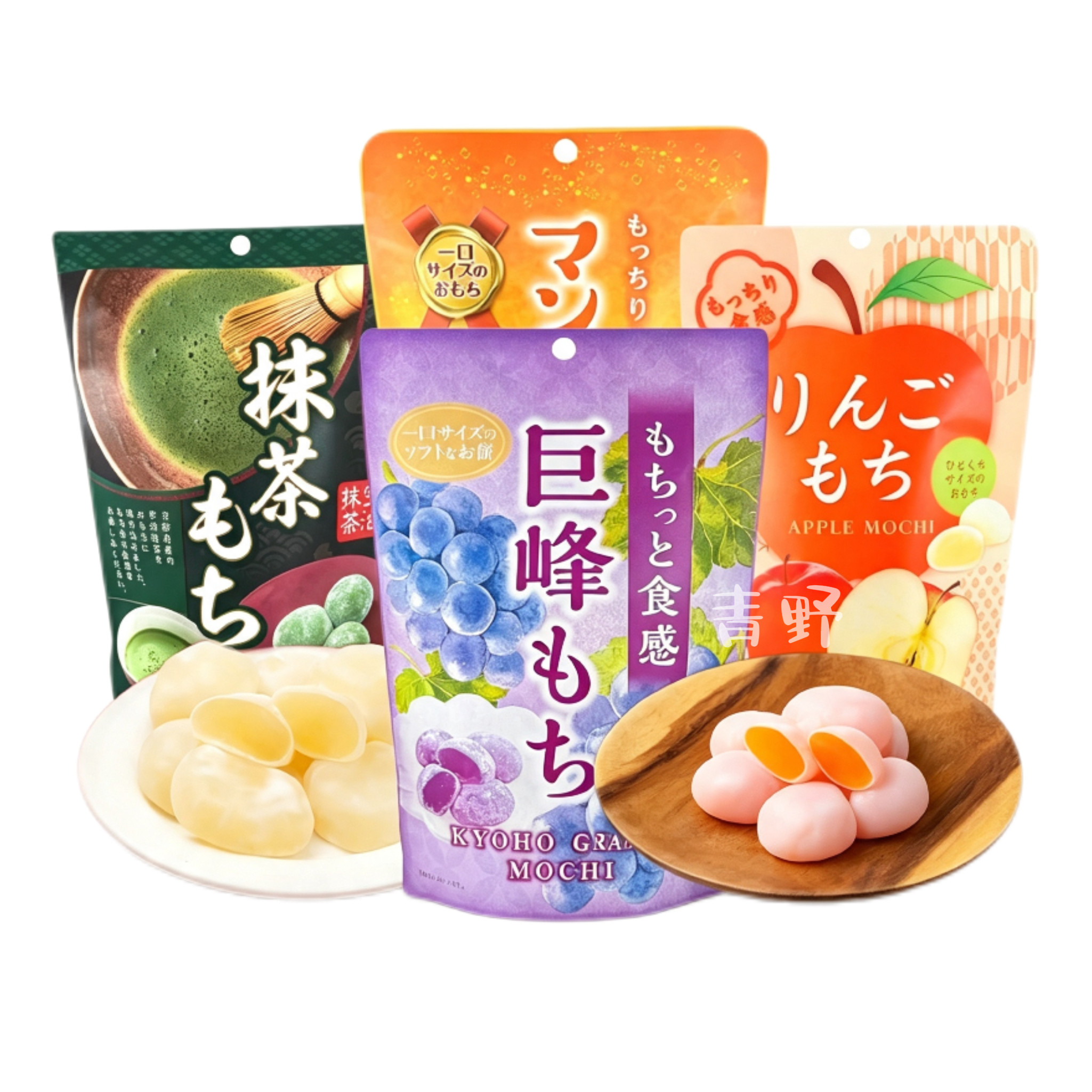 日本直邮世起果味大福黄豆粉麻薯柿子苹果味糯叽叽甜点下午茶零食