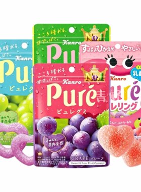 甘乐果味夹心软糖酸甜糖果零食