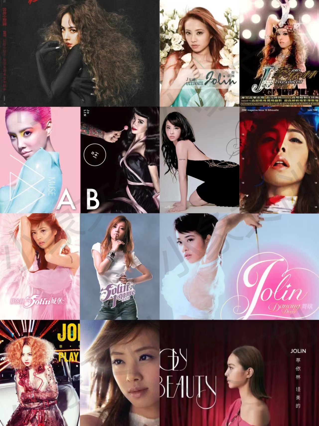 jolin蔡依林高清修复视频mv合集台湾歌星网盘发货不走物流