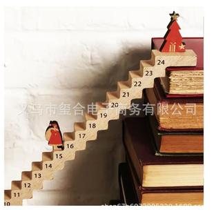 圣诞老人楼梯倒计时日历 Countdown有趣 圣诞倒计时 Advent 新品