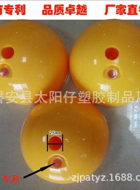 圆口注水底座 足球灌沙标志杆底座 供应角旗底座