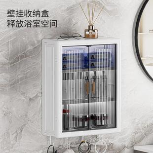 免打孔壁挂式收纳柜防尘防水卫生间洗漱用品置物架化妆品收纳盒