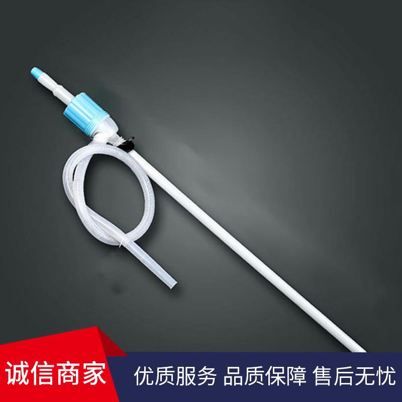 厂家供应 大号油抽 油抽子 手动油抽 塑料抽油器 油泵卡伦桶