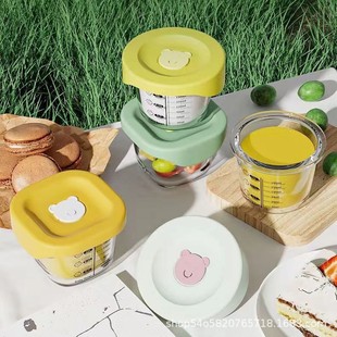 宝宝辅食盒高硼硅玻璃辅食碗可微波炉家用婴儿食品分装 盒带盖蒸煮