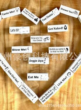 独立站新款 Block Tower Jenga Game 情侣约会积木塔叠叠乐游戏