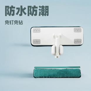 免打孔拖把架壁挂夹拐杖置放浴室卫生间收纳挂墙加固置物卡口神器