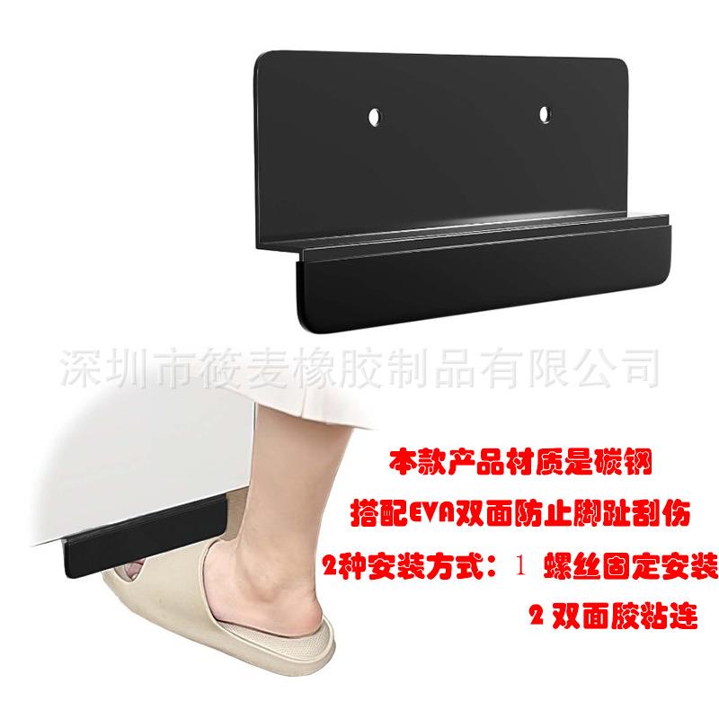 用于全覆盖垃圾抽屉的橱柜的非接触式免提设计一件五金柜脚拉手