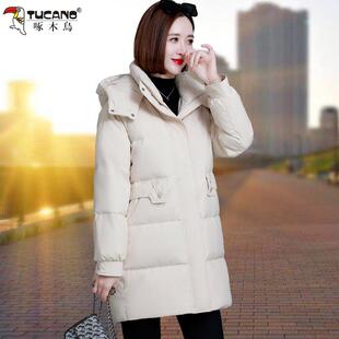 啄木鸟中长款羽绒服女款冬季2024新款中年妈妈保暖防寒白鸭绒外套