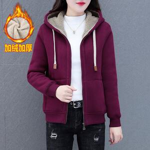 啄木鸟羊羔绒卫衣外套女秋冬季2023新款妈妈宽松百搭开衫连帽上衣