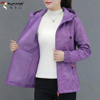 啄木鸟休闲连帽冲锋衣女2026新款春秋户外防风一体绒保暖外套上衣