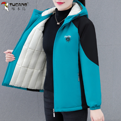 啄木鸟加棉冲锋衣外套女2025新款秋冬妈妈装加厚保暖连帽短款棉服