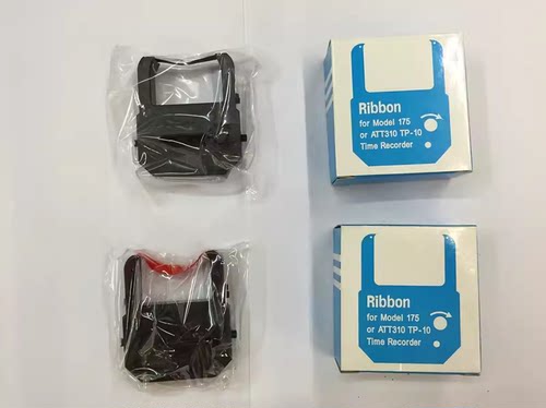 文件收发机精工能达佳AP-10色带