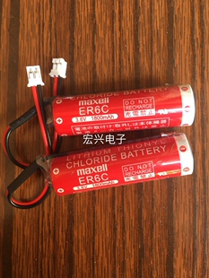 万胜ER6C AA 3.6V PLC锂电池 带插头