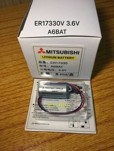 A6BAT 3.6V BAT 33电池 原装 ER17 三菱ER17330V