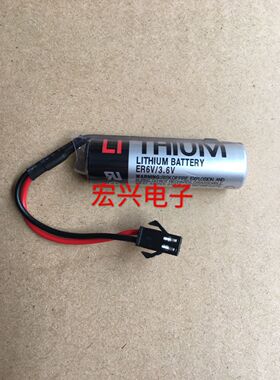全新ER6V/3.6V OTC机器人本体电池 带黑色飞机插头