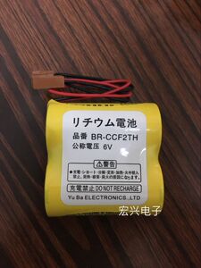 原装BR-CCF2TH 6V PLC FANUC数控机床锂电池