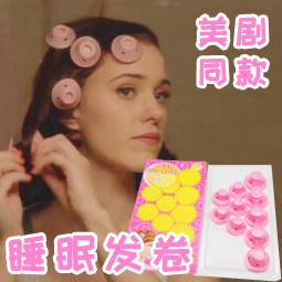 麦瑟尔同款蘑菇卷发器铃铛卷发球卷发筒梨花睡觉蜗牛短发卷发工具