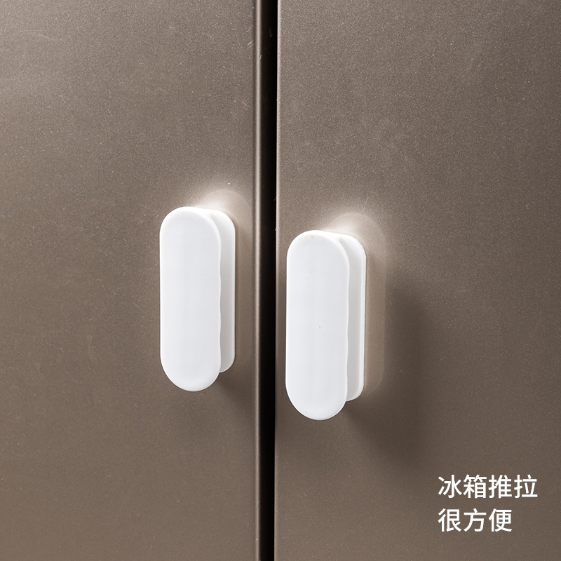 冰箱门把手免打孔推拉门神器粘贴