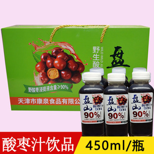天津蓟州特产津盘山酸枣在果汁饮料450ml整箱塑料瓶酸甜口
