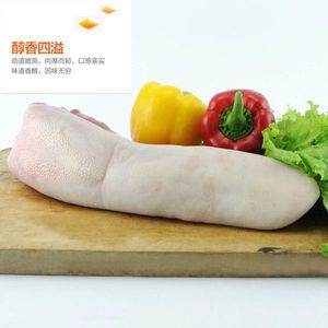 清真牛羊肉新鲜鲁西黄牛舌头新鲜牛口条牛肉5斤两条258元特惠包邮