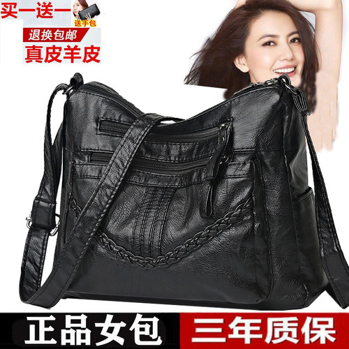品牌真皮2022新款女士奶奶包