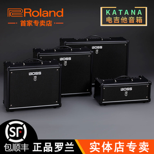 HEAD刀系列电吉他无线音箱箱体 KATANA AIR 50MKII Roland BOSS