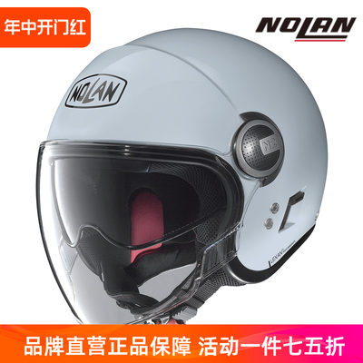 诺兰半盔摩托车头盔四季通用