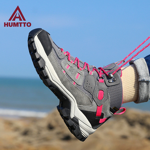 悍途户外高帮登山鞋女秋冬防泼水防滑耐磨厚底专业越野爬山徒步鞋