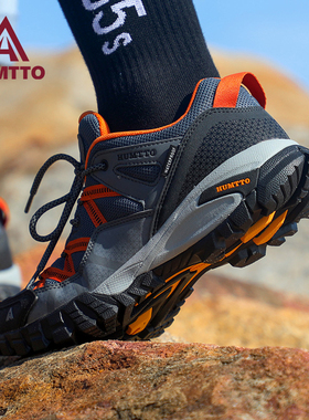 悍途户外登山鞋男爬山运动透气防泼水防滑轻便越野缓震徒步鞋男鞋