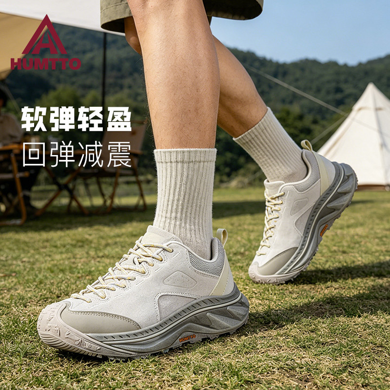 悍途户外鞋男秋冬新款软底轻便减震防滑耐磨露营爬山运动休闲鞋男