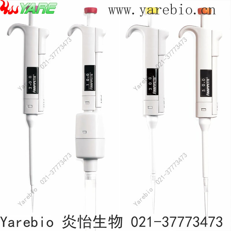 100-1000ul digitals移液器thermo赛默飞热电白色单道枪 整支灭菌