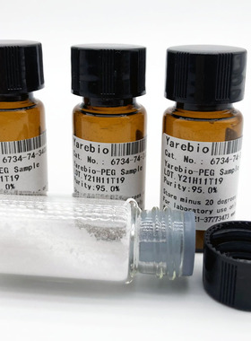 FITC-SH-NH2-COOH-NHS-PEG异硫氰酸荧光素探针活体成像染料标记