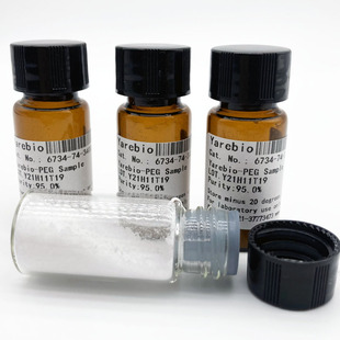 FITC-SH-NH2-COOH-NHS-PEG异硫氰酸荧光素探针活体成像染料标记