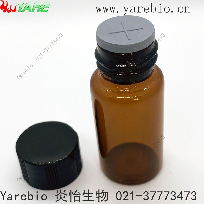 带内塞样品瓶密封防漏