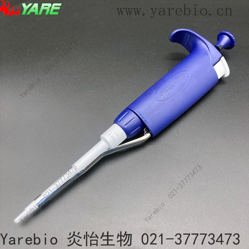 2-20ul L-20PL+ LTS圆柱 梅特勒Rainin瑞宁 Pipet-Lite磁辅移液器 工业油品/胶粘/化学/实验室用品 移液工作站 原图主图