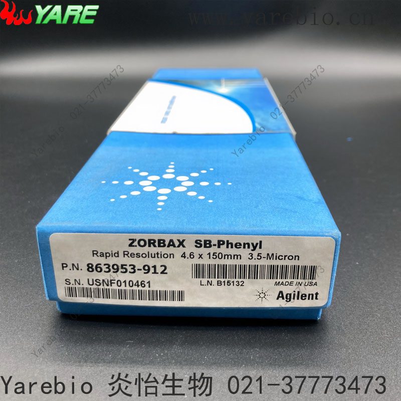 Agilent863953-912ZORBAX