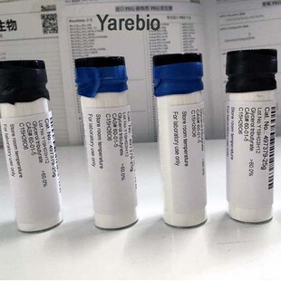 促生长生理调节剂 诱食抗菌促生长剂 短链果寡糖 三丁酸甘油酯